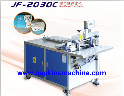 SIEMENS MOTOR 1/8 Máy sản xuất khăn ăn PLC gấp